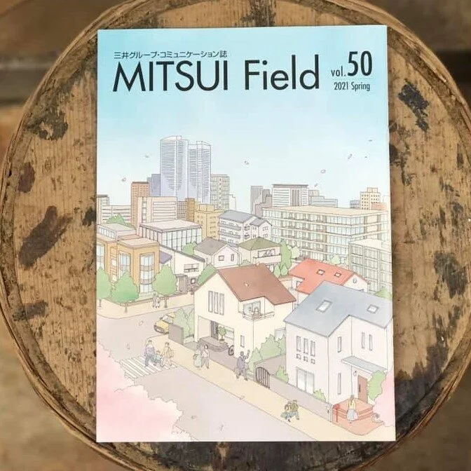 MITSUI Field vol.50