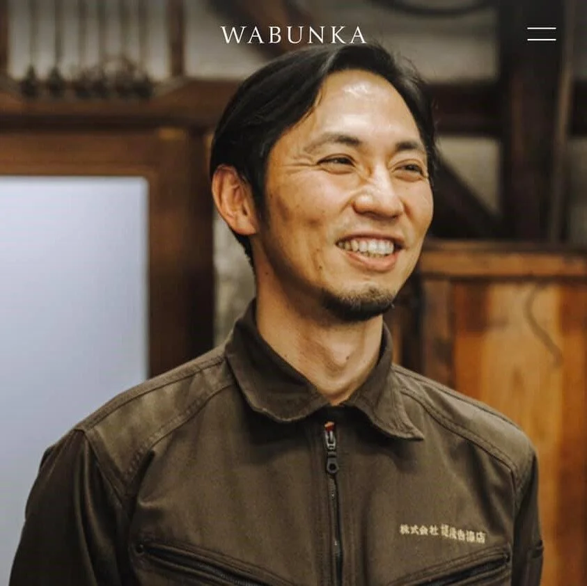 漆を世界のニューノーマルに。京都の老舗から新時代への挑戦。 Interview  