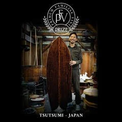 2022年「PFV賞 - FAMILY IS SUSTAINABILITY」に、堤淺吉漆店がノミネートされました