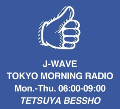 J-WAVE『Tokyo Morning Radio』