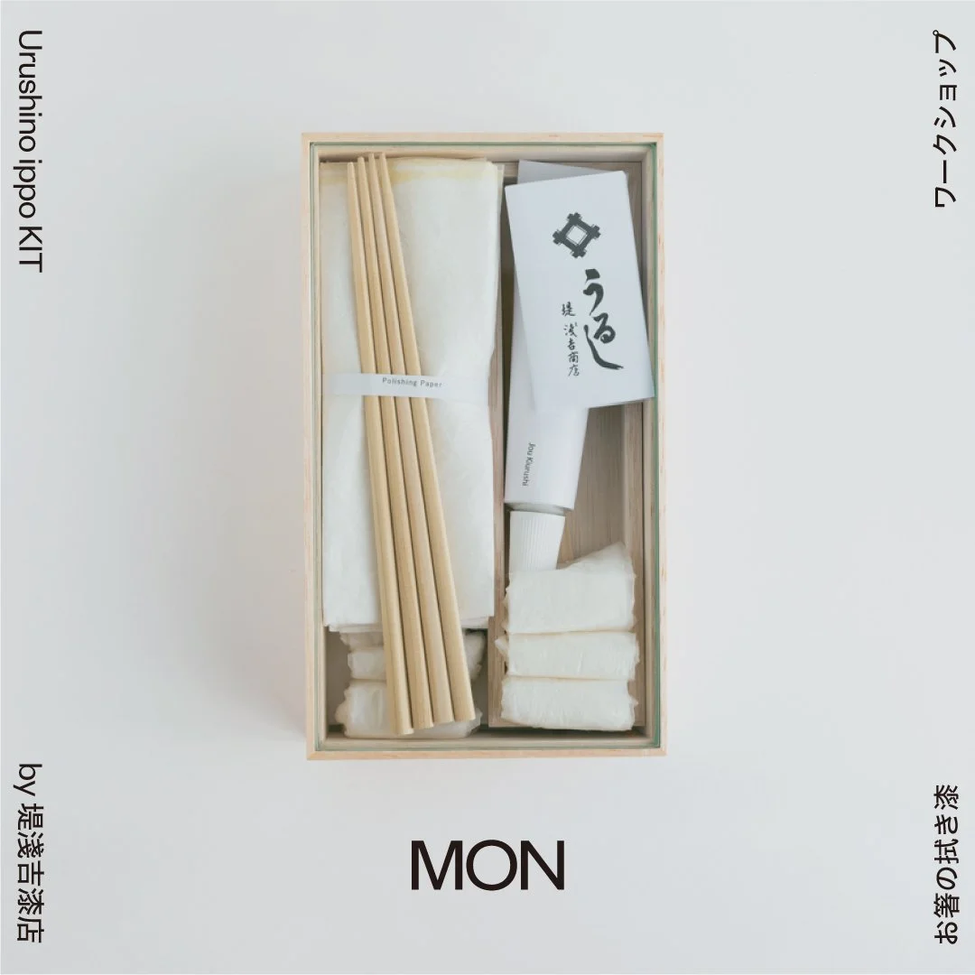 Mon Galley Kyotoにてワークショップ開催します。