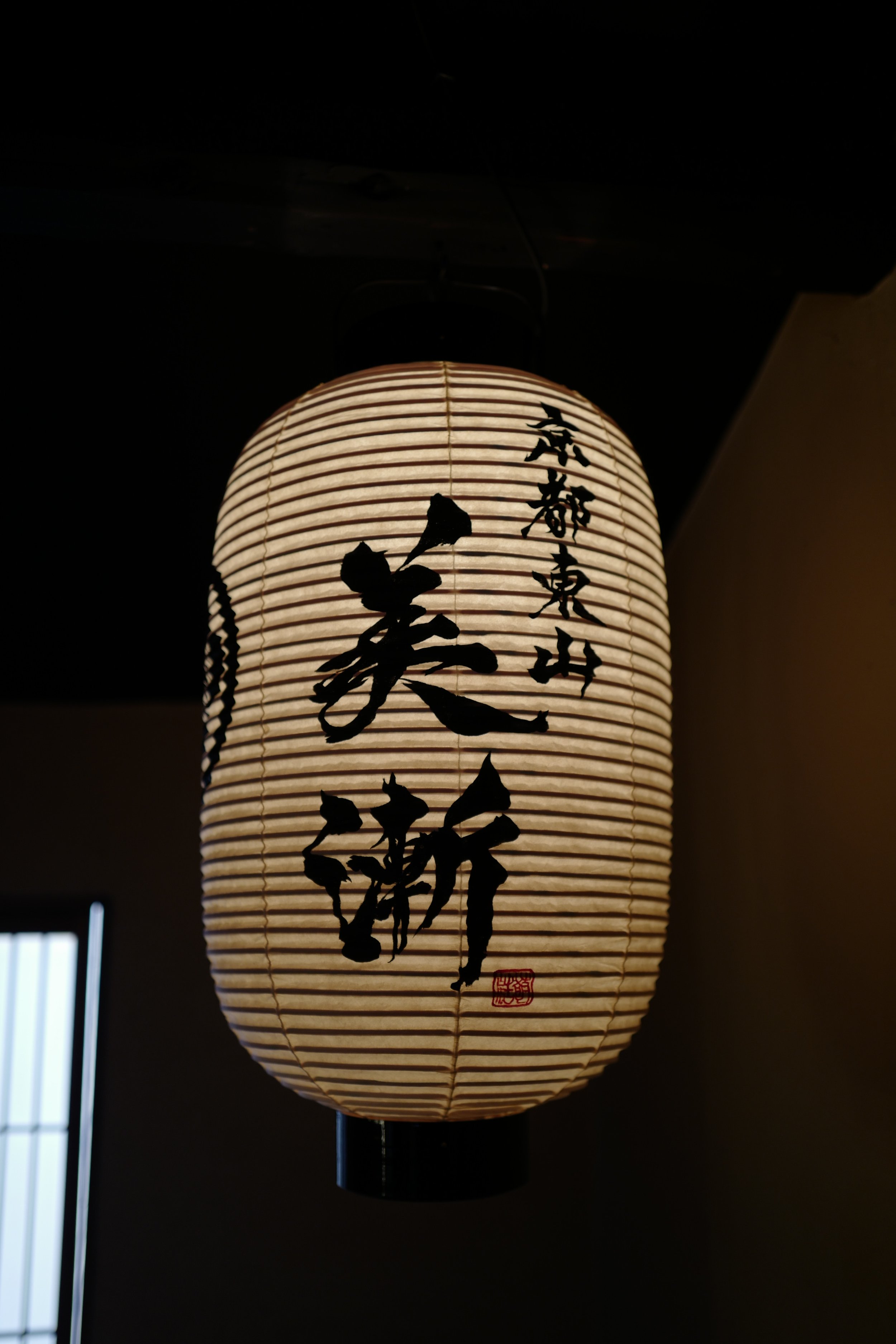 LINE_ALBUM_20260414_260414_65.jpg
