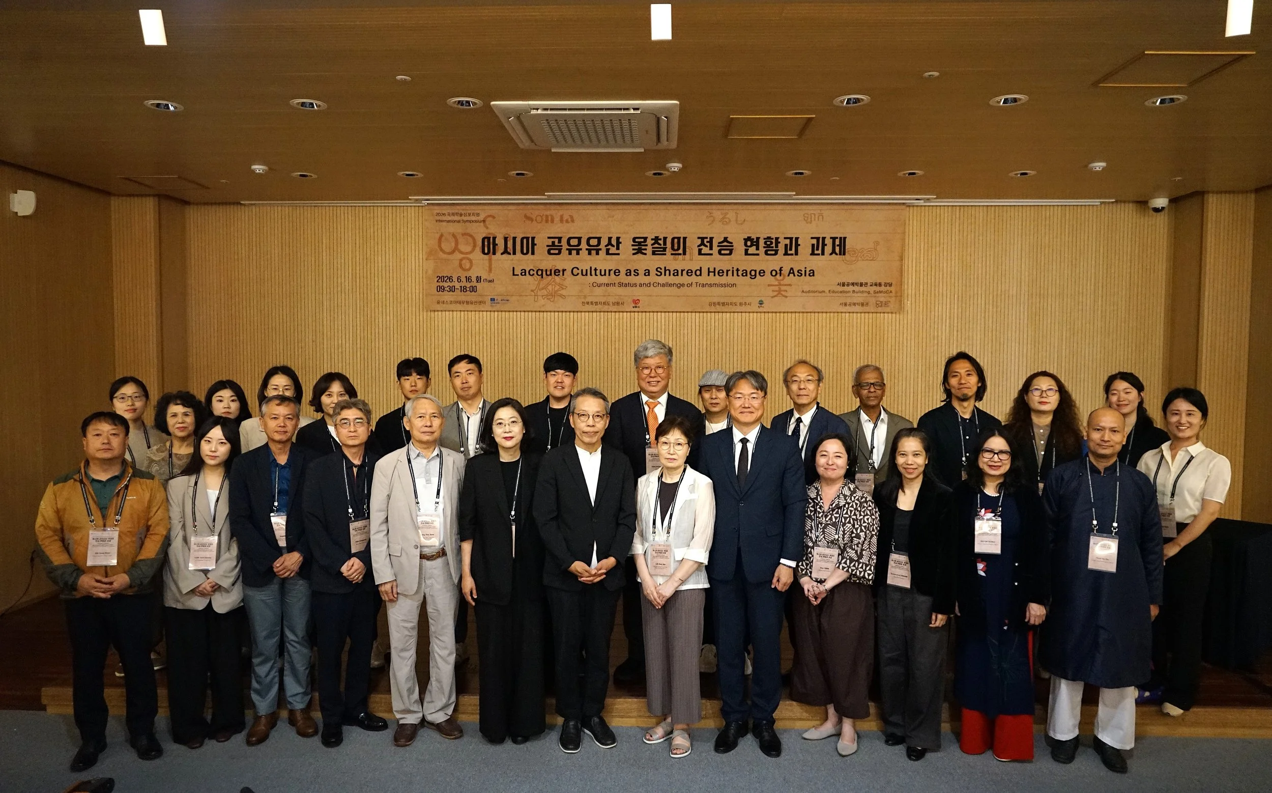 「2026 Asia Lacquer Culture Exchange Programme」に参加してきました