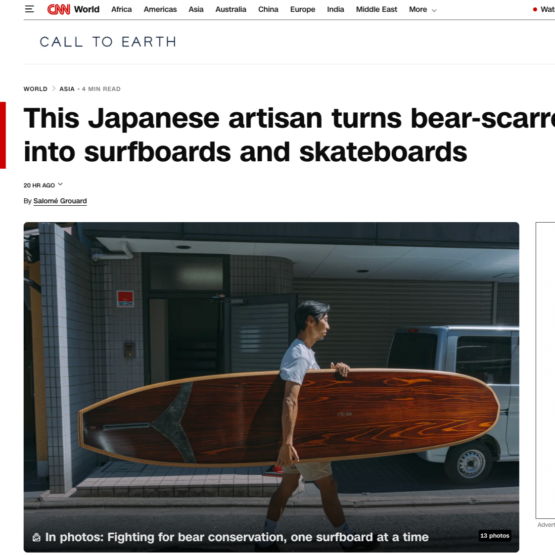 CNN「Call to Earth」でBEARS WOOD PROJECT・漆板-siita-が紹介されました