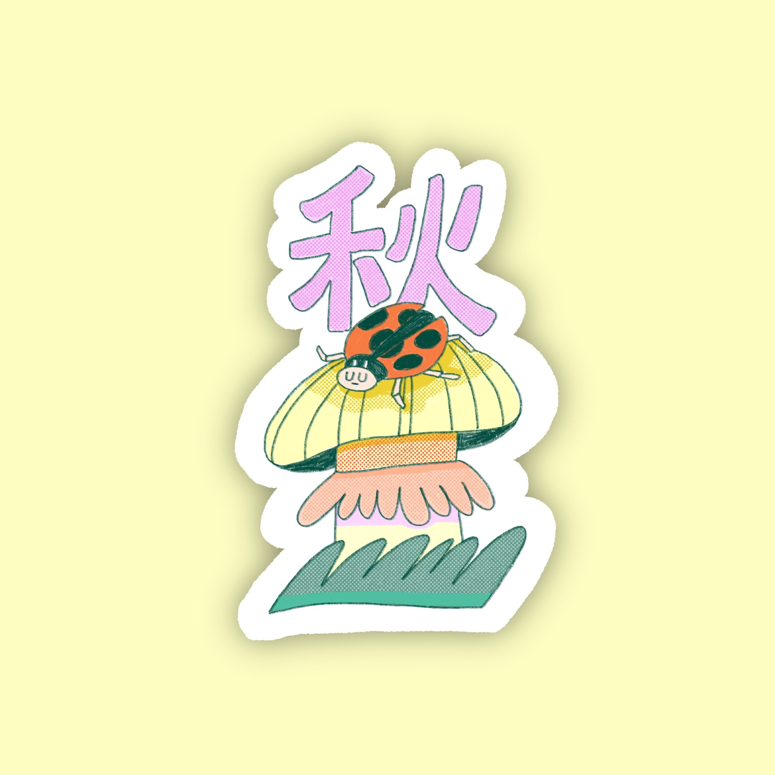 Autumn Ladybug Sticker