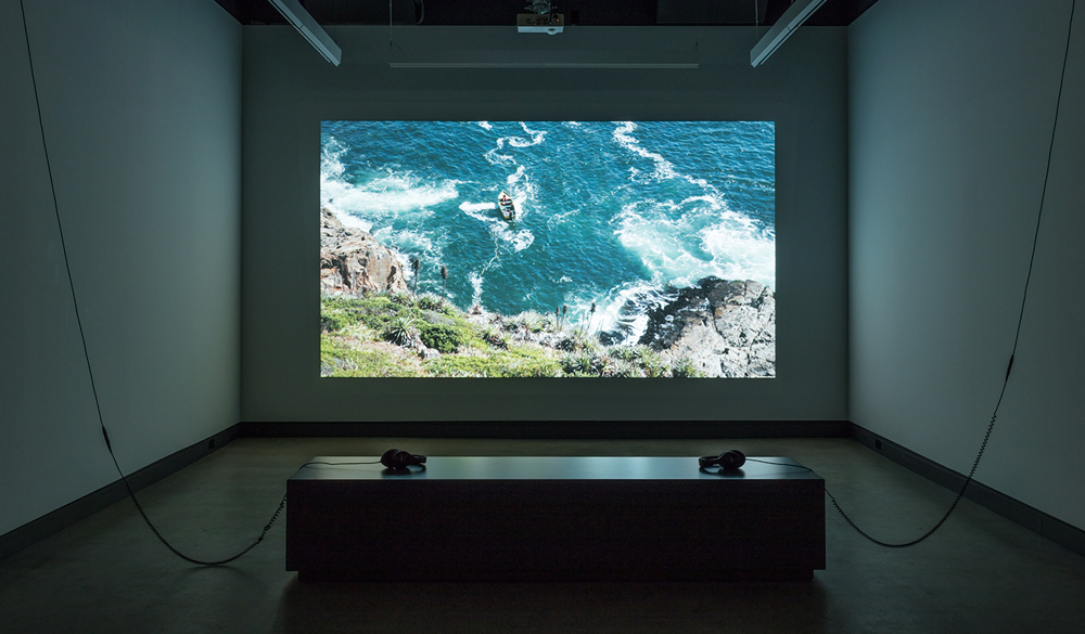 © Sandra Volny, Where does sound go, where does it come from (2016). Exhibition view. Photo: Richard-Max Tremblay.