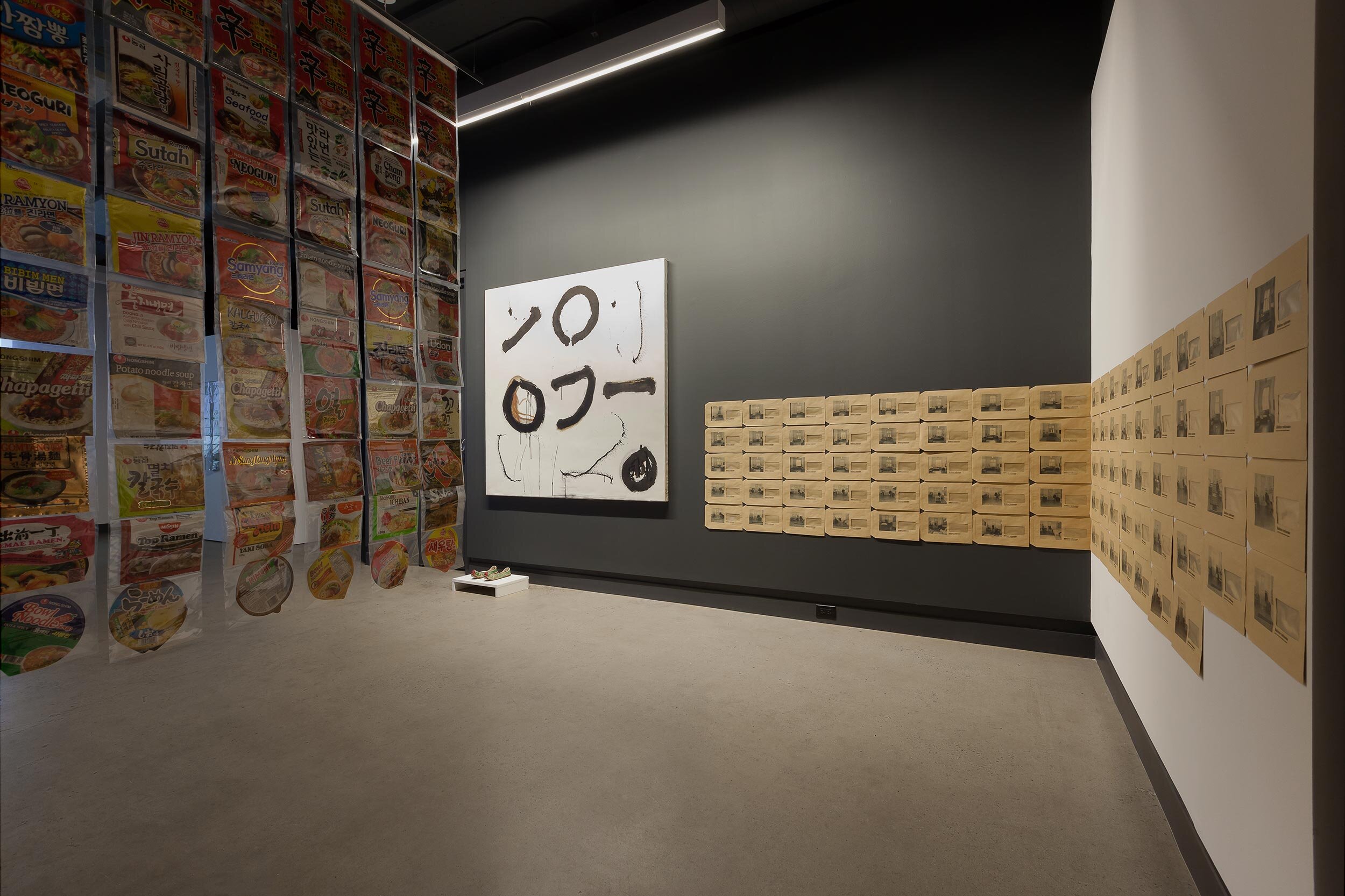  © kimura byol-nathalie lemoine, installation view of the exhibition  kimura byol-cho mihee 조미희-nathalie lemoine,  Dazibao, 2020. Photo: Marilou Crispin. 