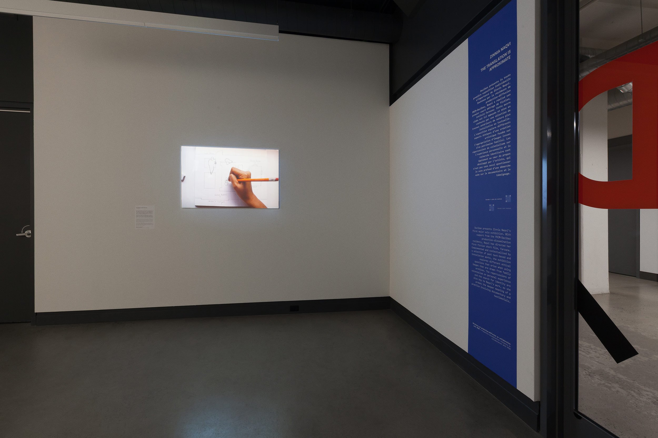  © Zinnia Naqvi,  the Translation is Approximate  (2021). Installation view of the exhibition  the Translation is Approximate , Dazibao, 2021. Photo: Marilou Crispin. 