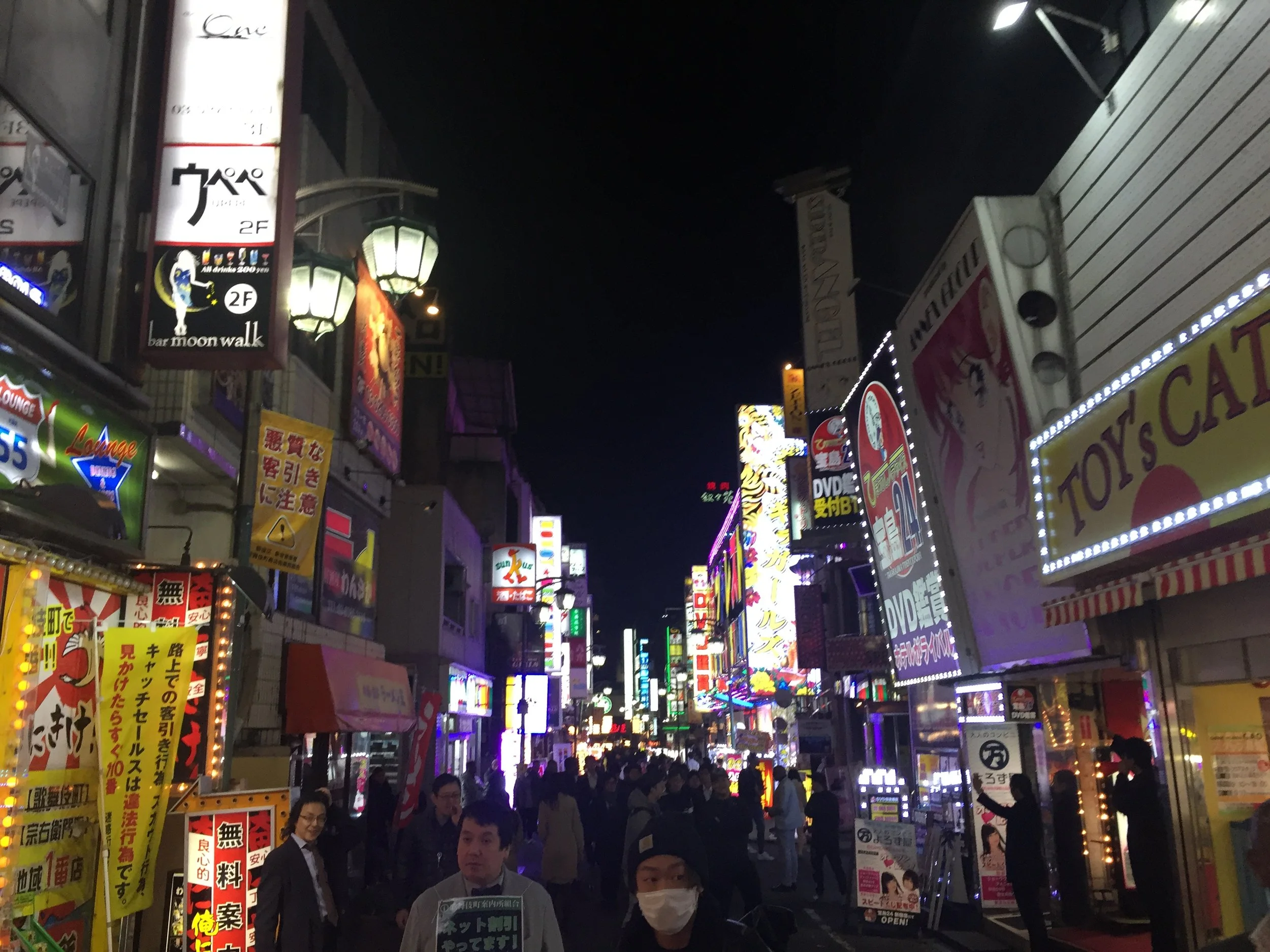 5 quick thoughts on Tokyo from a 12-hour visit