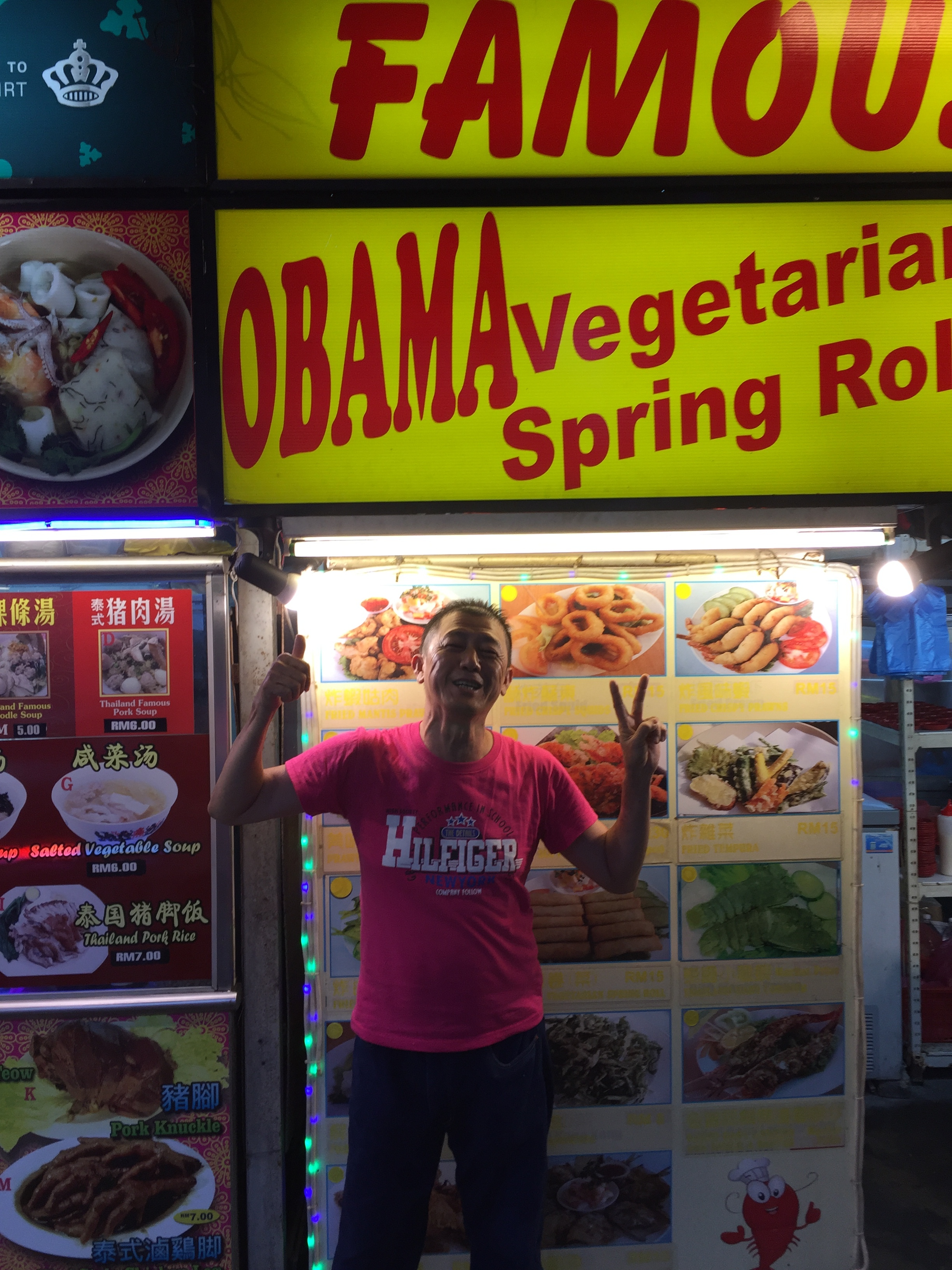 Everywhere we go, people love Obama. I imagine the same enthusiasm may not hold as well for our new president.
