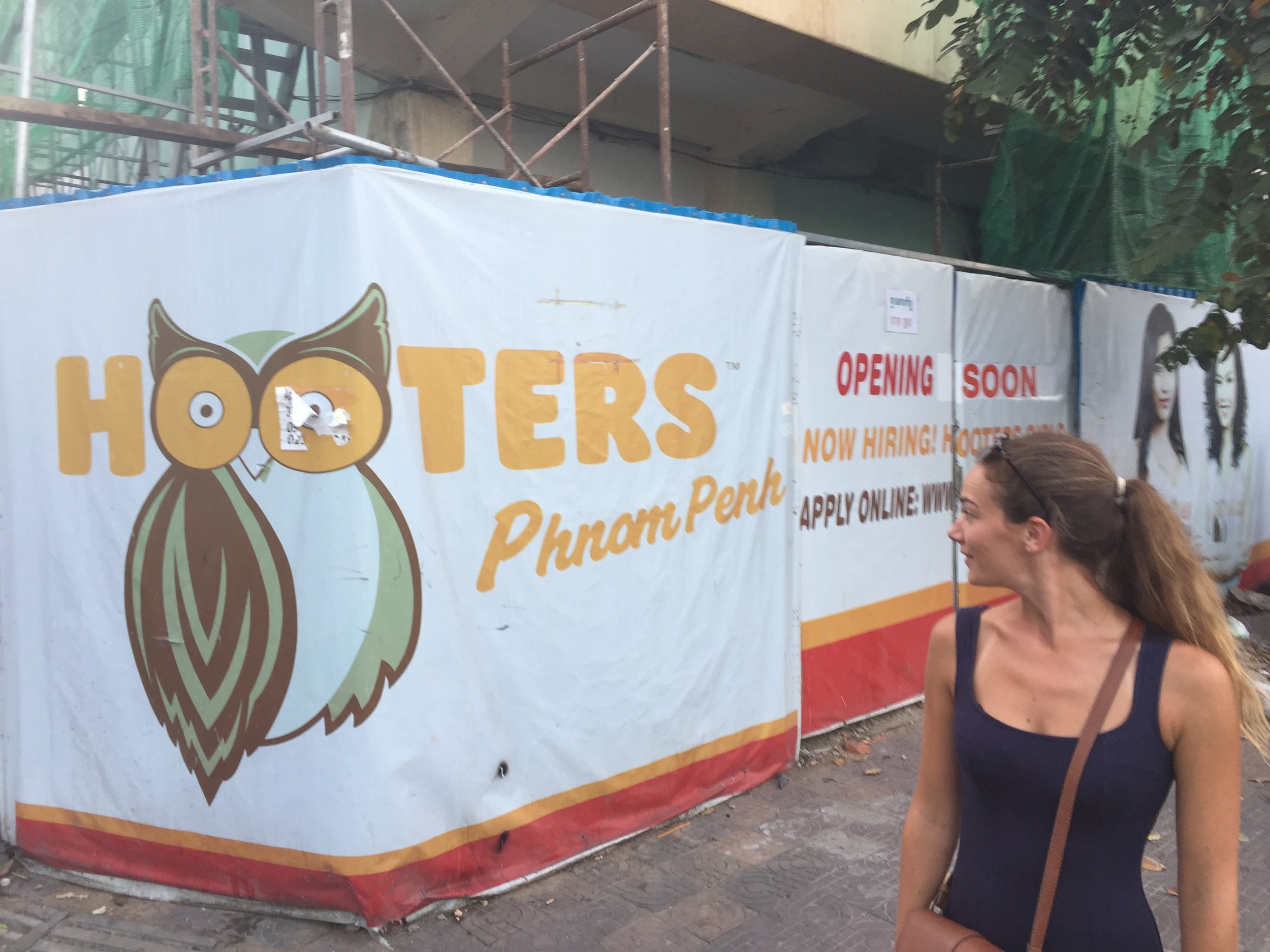 Fine establishments coming soon to Phnom Penh!