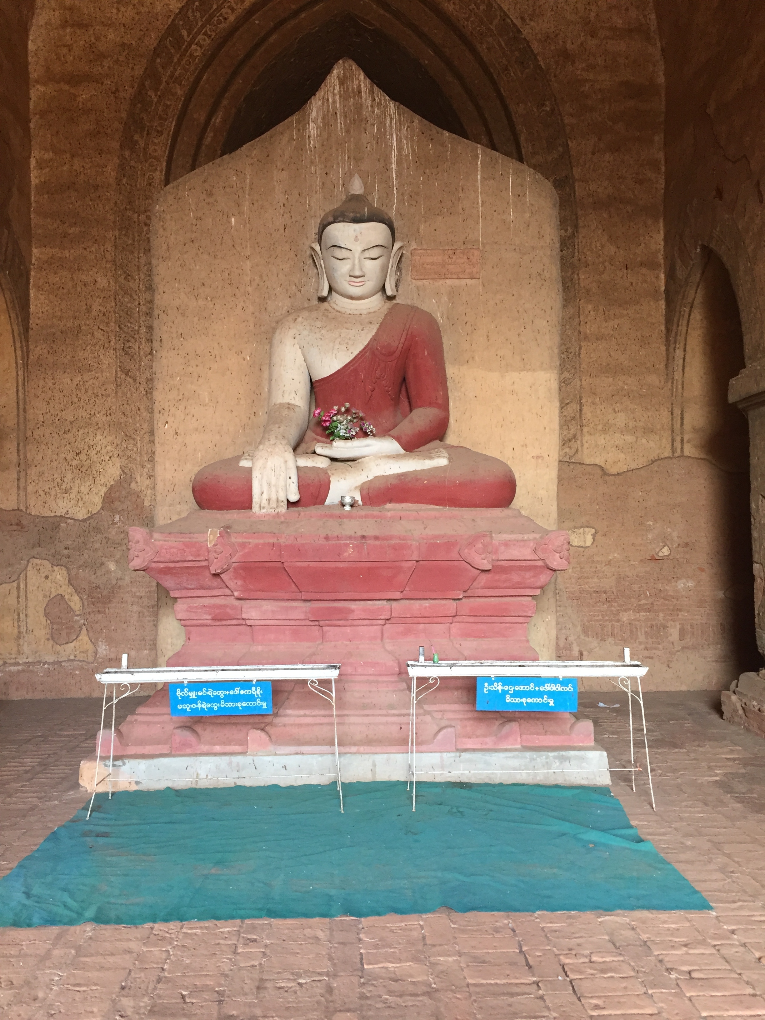 One of the only non-gold Buddhas we saw.