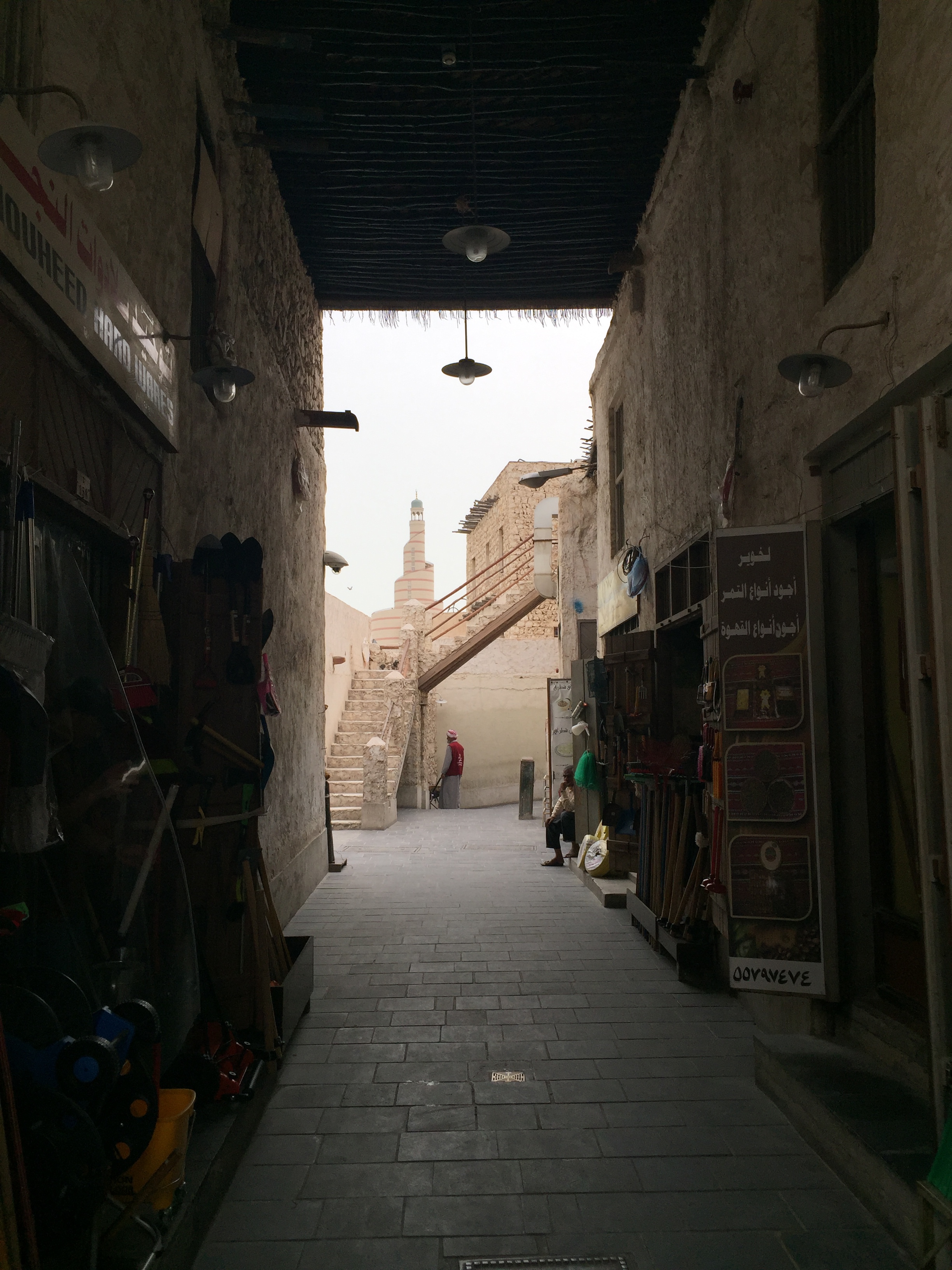 A minaret rises in the background.