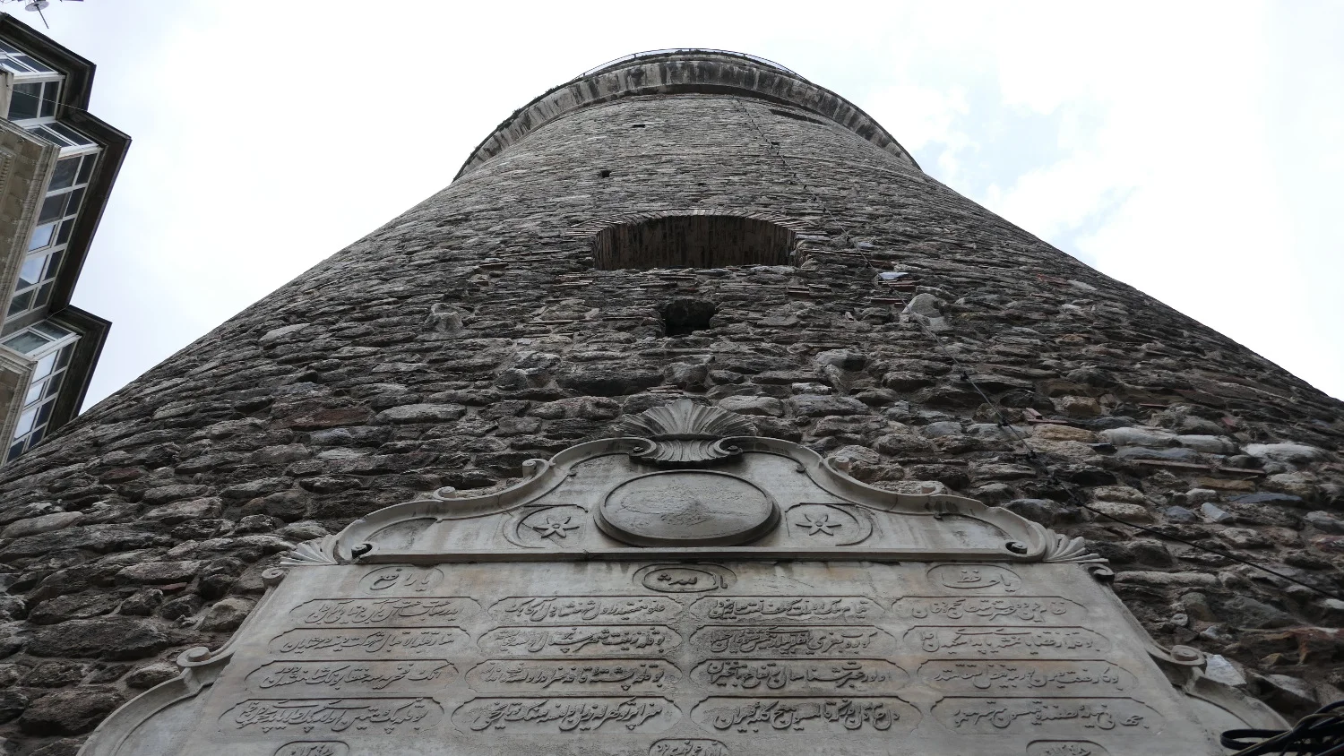 Galata Tower, Istanbul, Turkey