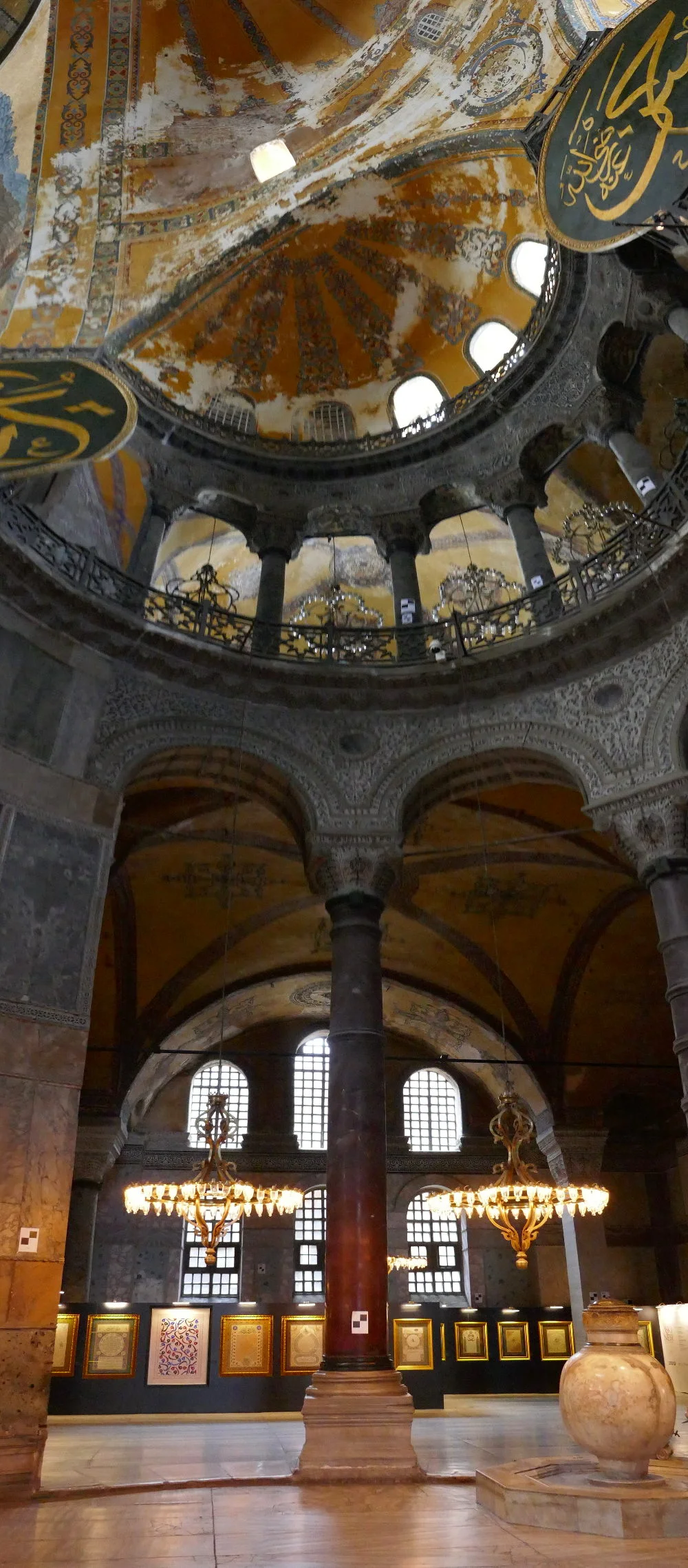 Vertical Panorama, Hagia Sophia Museum Interior, Istanbul, Turkey