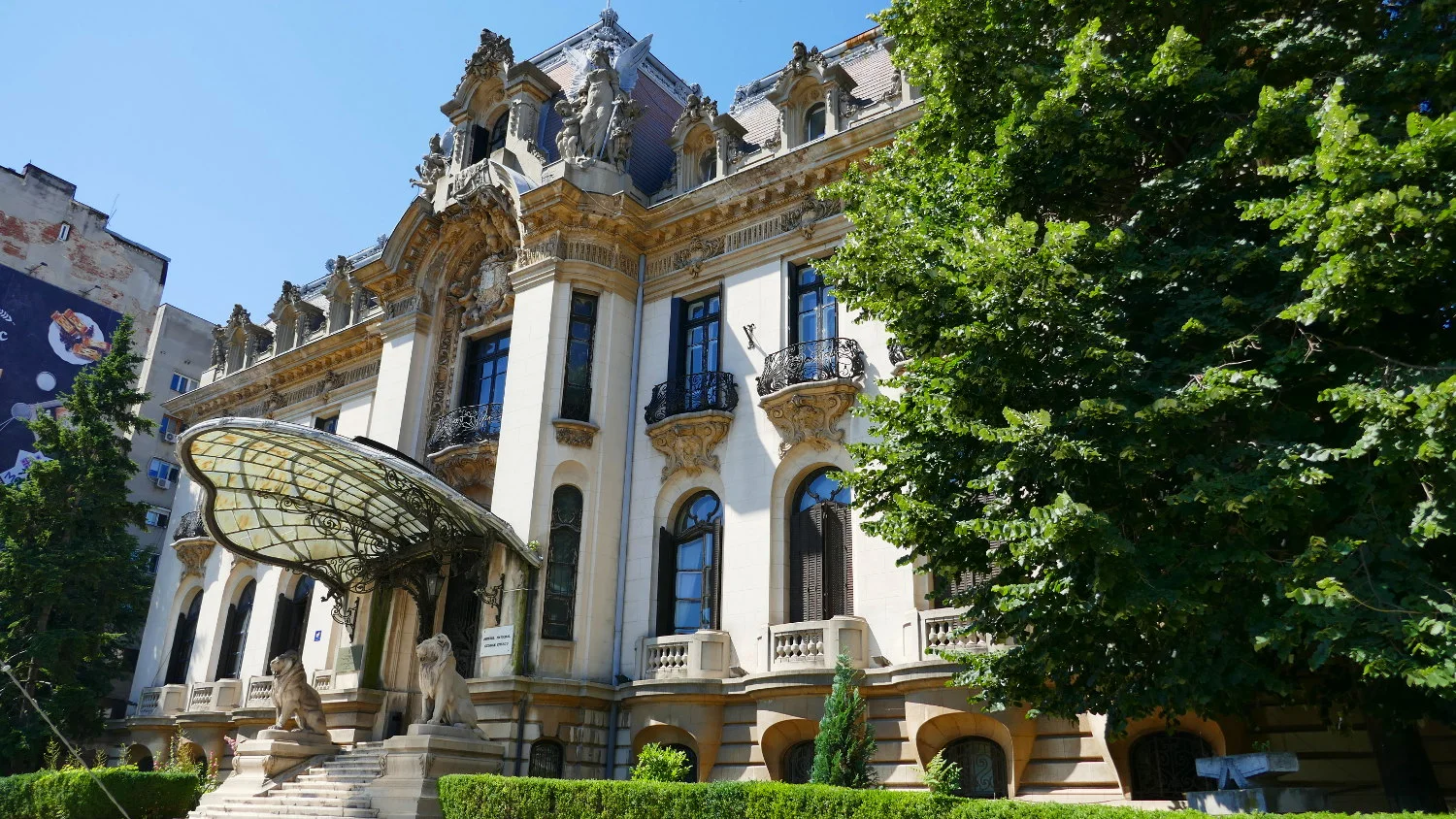 National Museum George Enescu, Bucharest, Romania