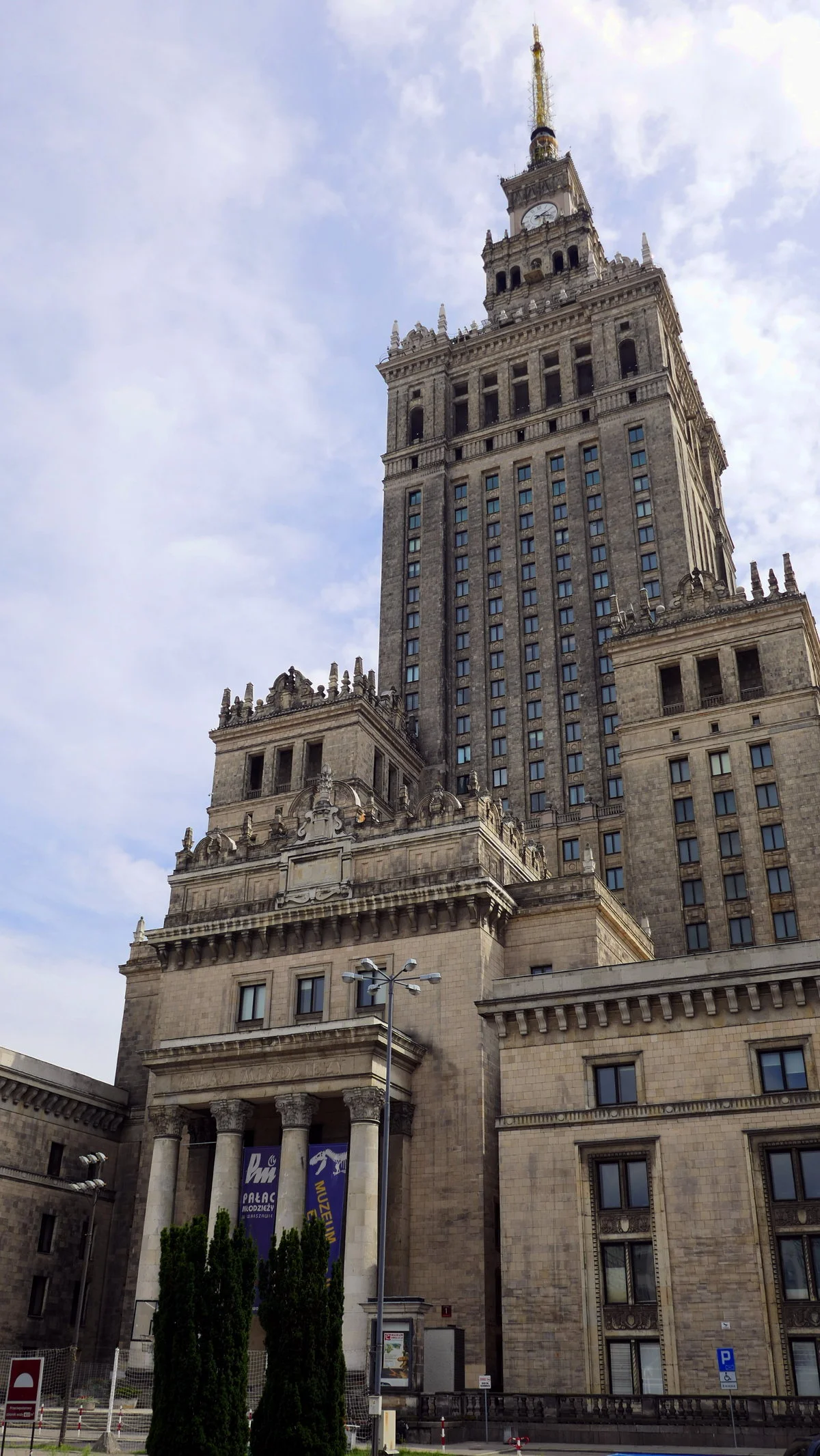 Palace of Culture and Science, Warsaw, Poland