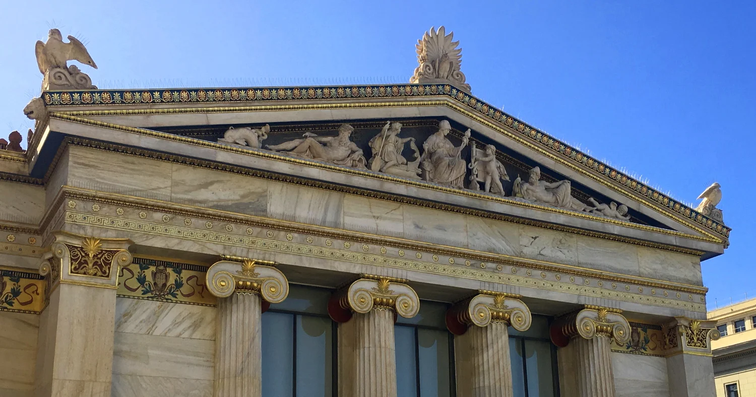 Sculptures, Academy of Athens, Athens, Greece