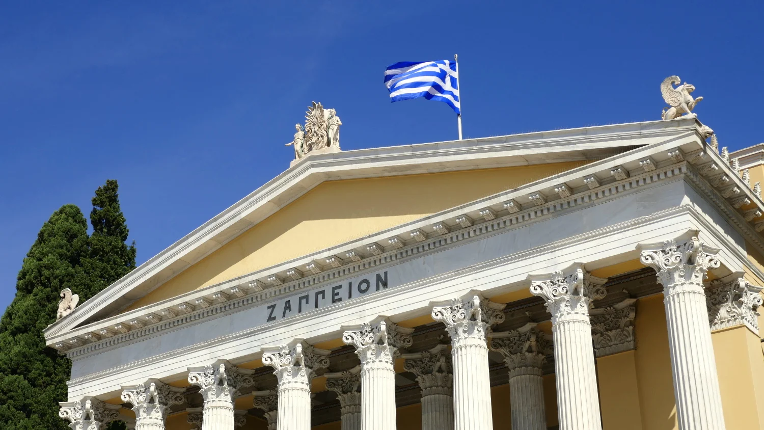 Sculptures and Columns, Zappeion, Athens, Greece