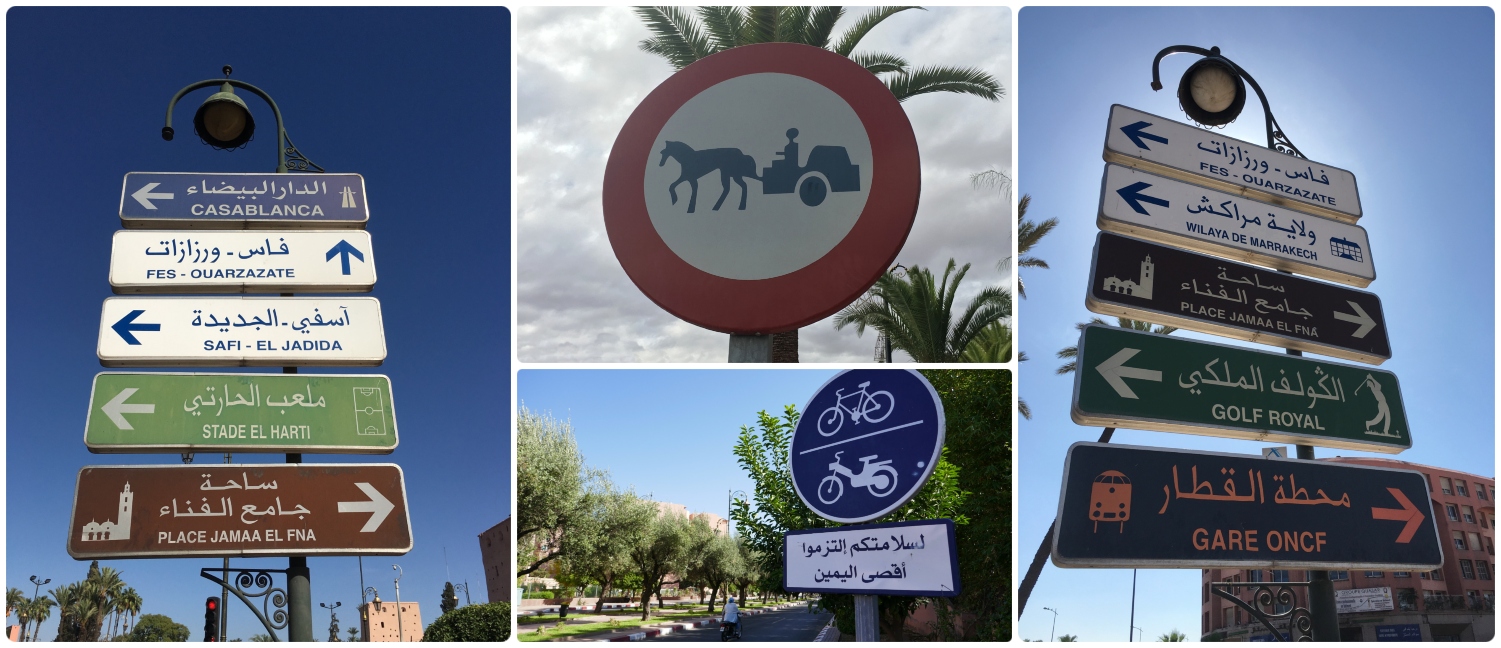 Marrakech Marrakesh Morocco tourist tips and travel information tourist signs directions walking exploring crossing horse carriage donkey bikes scooters sidewalk