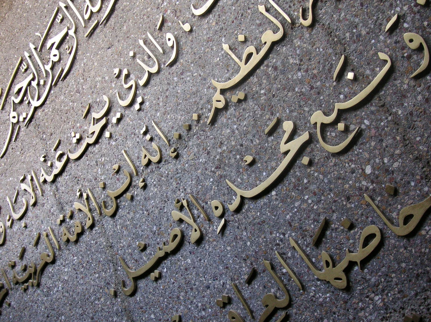 Marrakech Marrakesh Morocco Tourist Tips and travel information city guide how to what to know before you visit where to stay hotels riads Arabic local language French local language Arabic national language spoken written alphabet