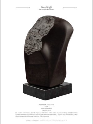 2016 Silent Scream.jpg