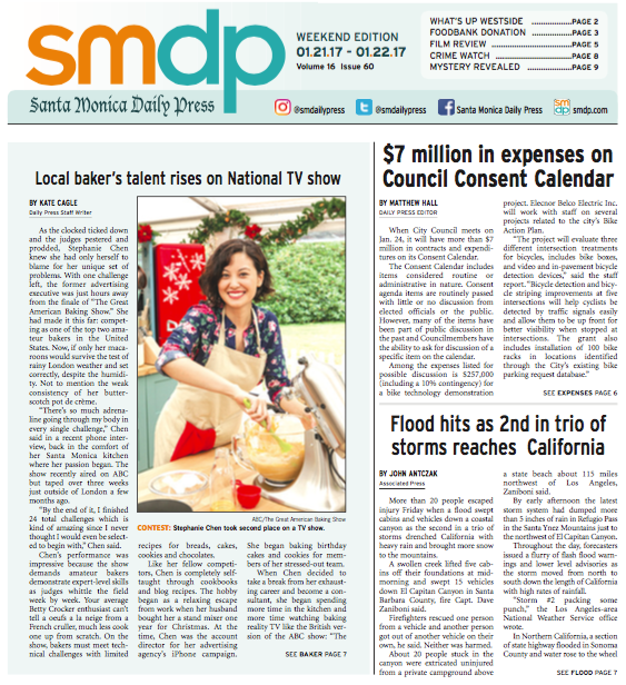 January 2017 Weekend Issue, SMDP 