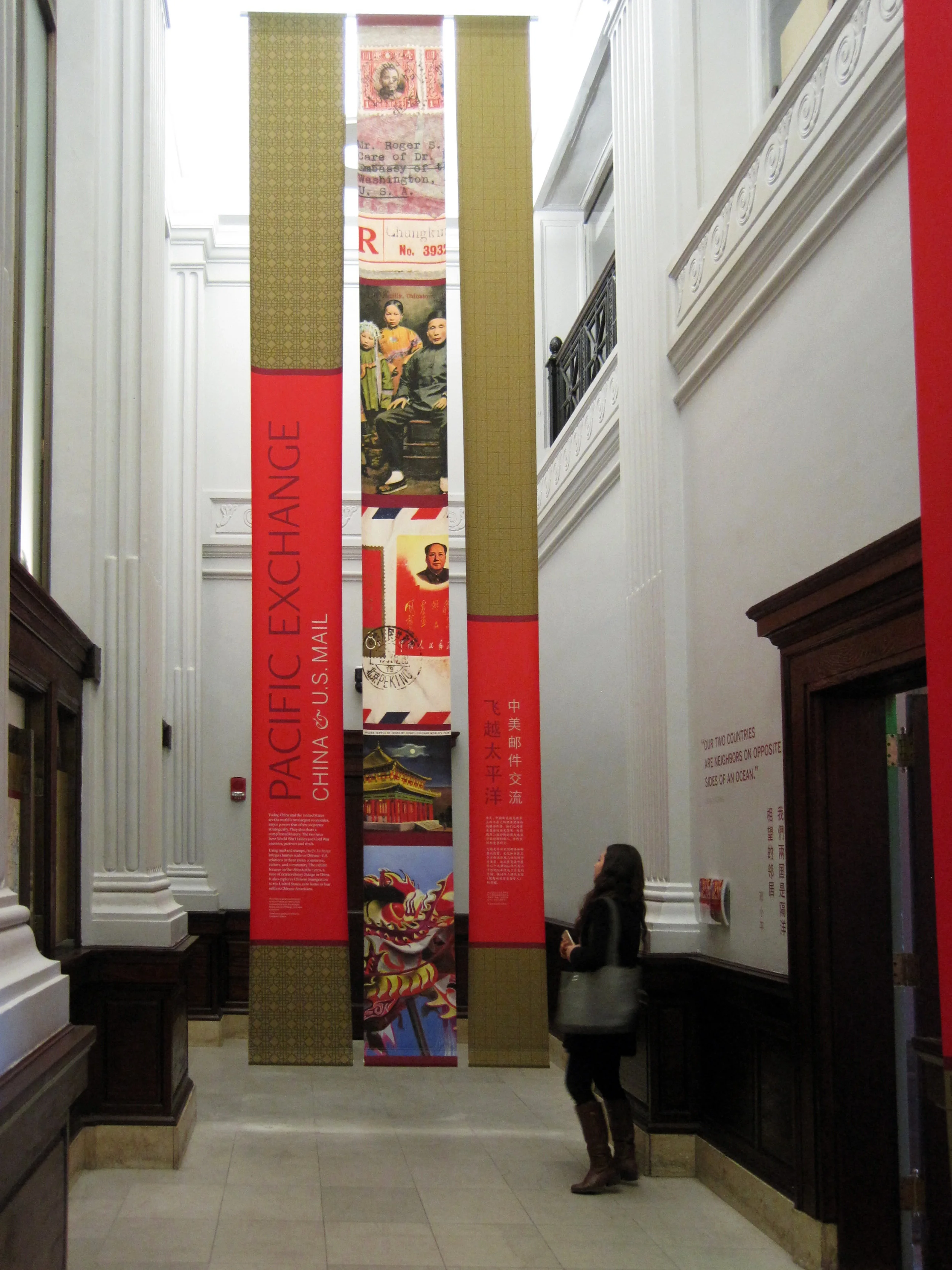 PacificExchange_entrance.jpg