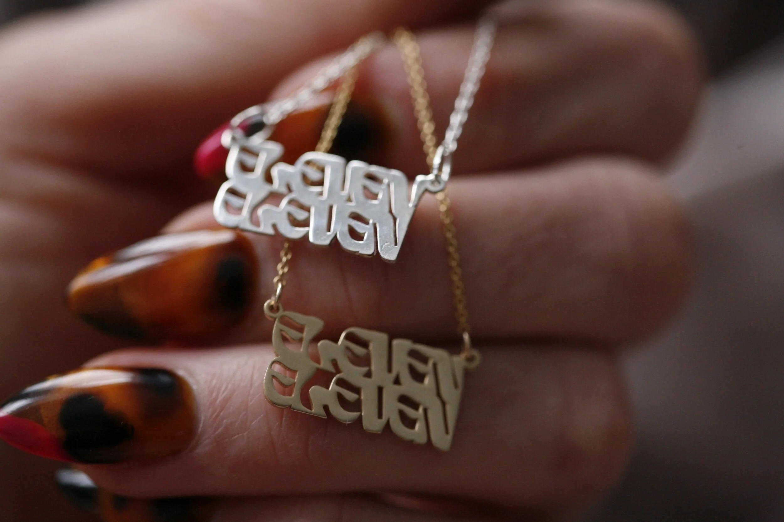 C815E8E6-9B43-4F0F-8DBA-A2CFFE6F237A