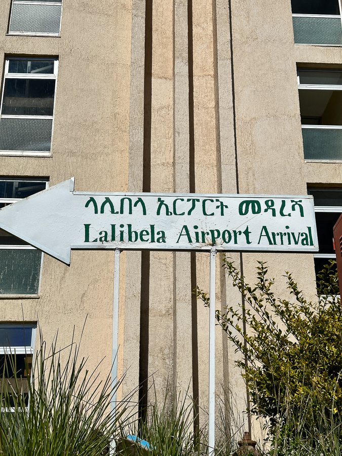 lalibela airport photography tours