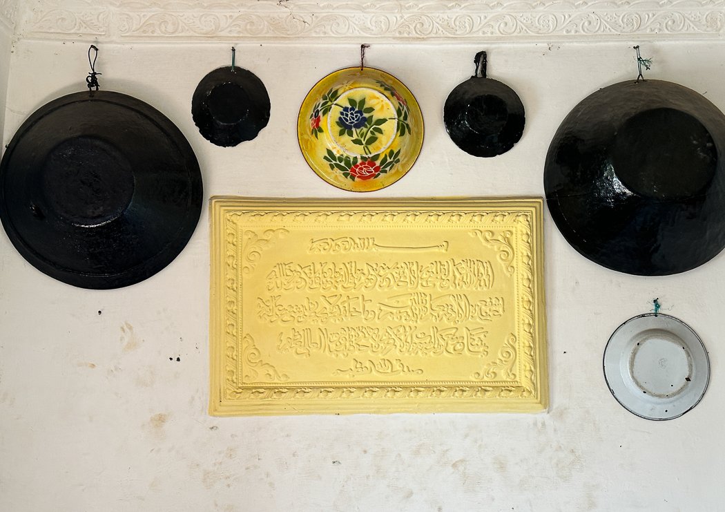 details on wall inside Harari house in Harar Ethiopia