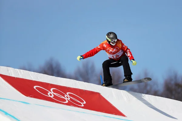 Tess+Critchlow+Snowboard+Winter+Olympics+Day+zANEzxw10jUl.jpg
