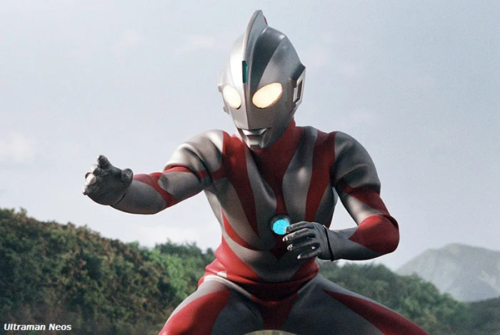 Ultraman is awesome.