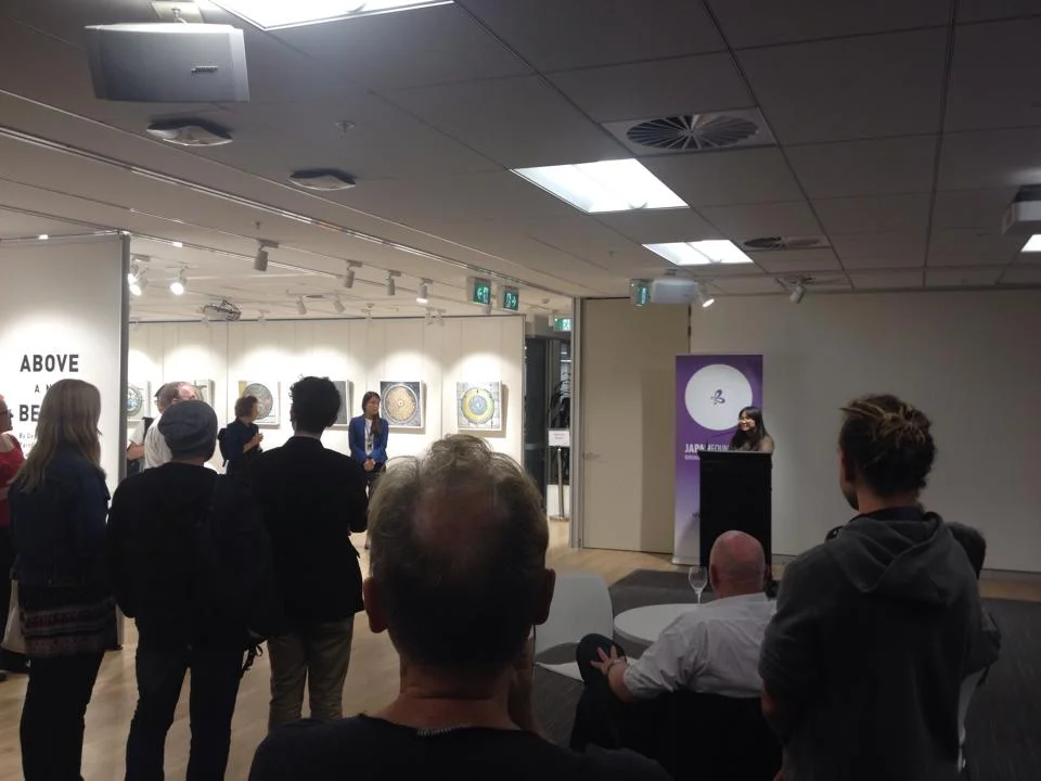 2016, Above and Below, The Japan Foundation Gallery, Sydney, NSW.