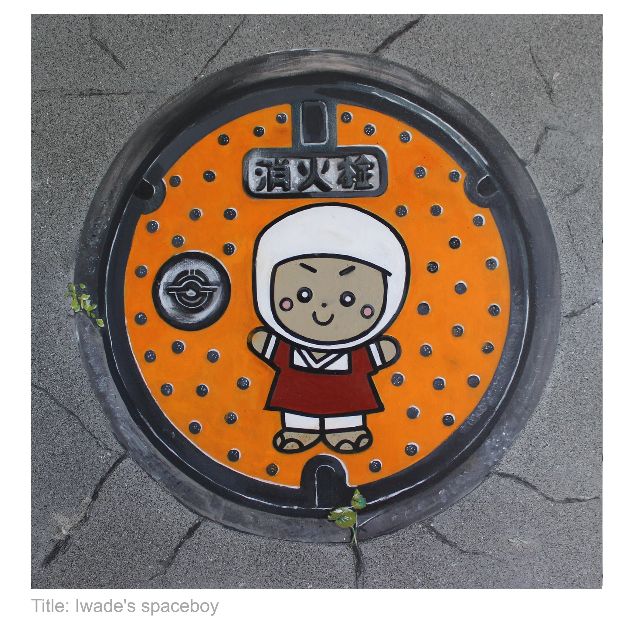 Iwade’s Spaceboy, Wakayama  2015.
Ink oil on canvas.. 
61 x 61 cm.