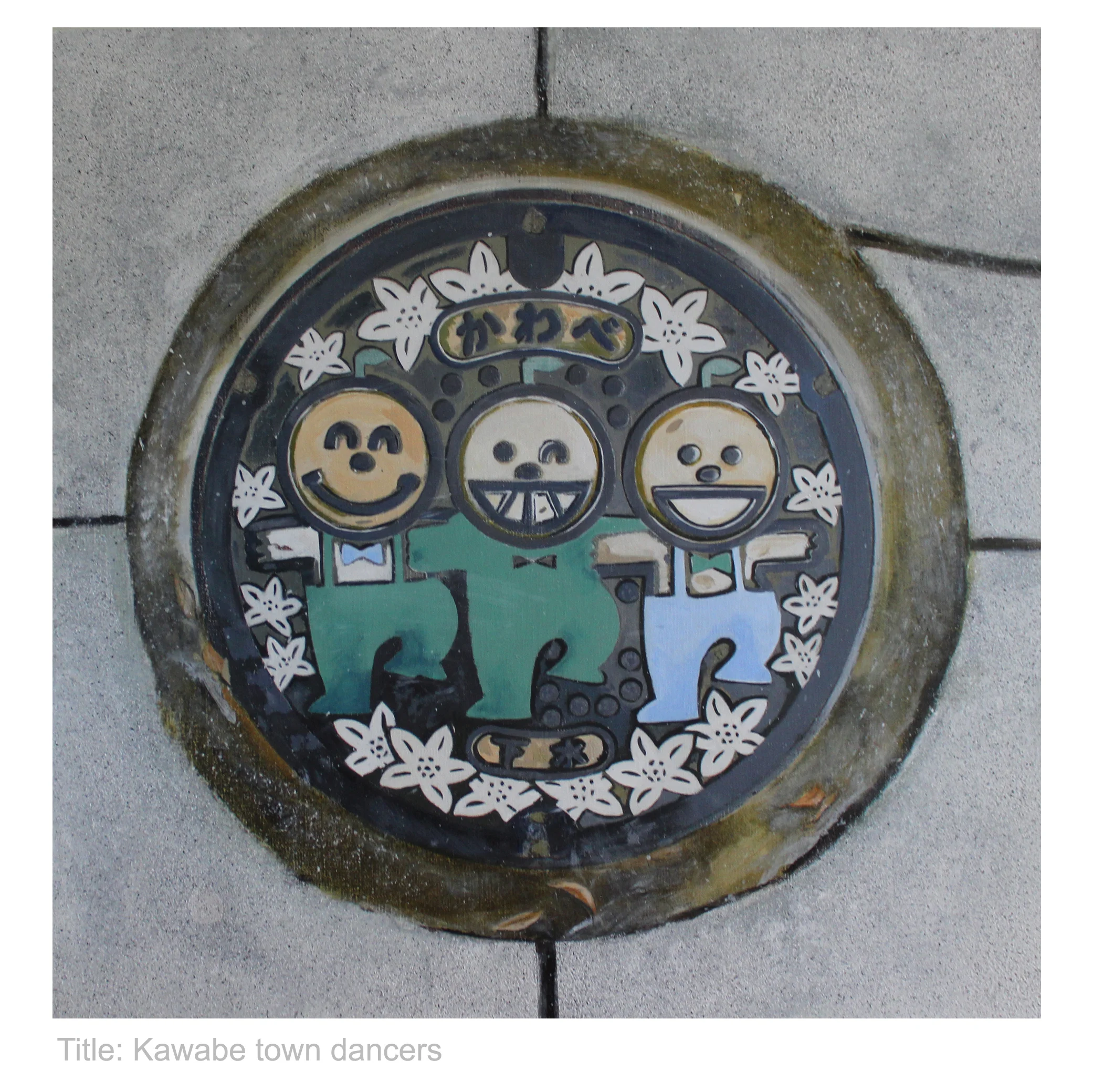 Kawabe town dancers  2015
Ink oil on canvas 
61 x 61 cm.