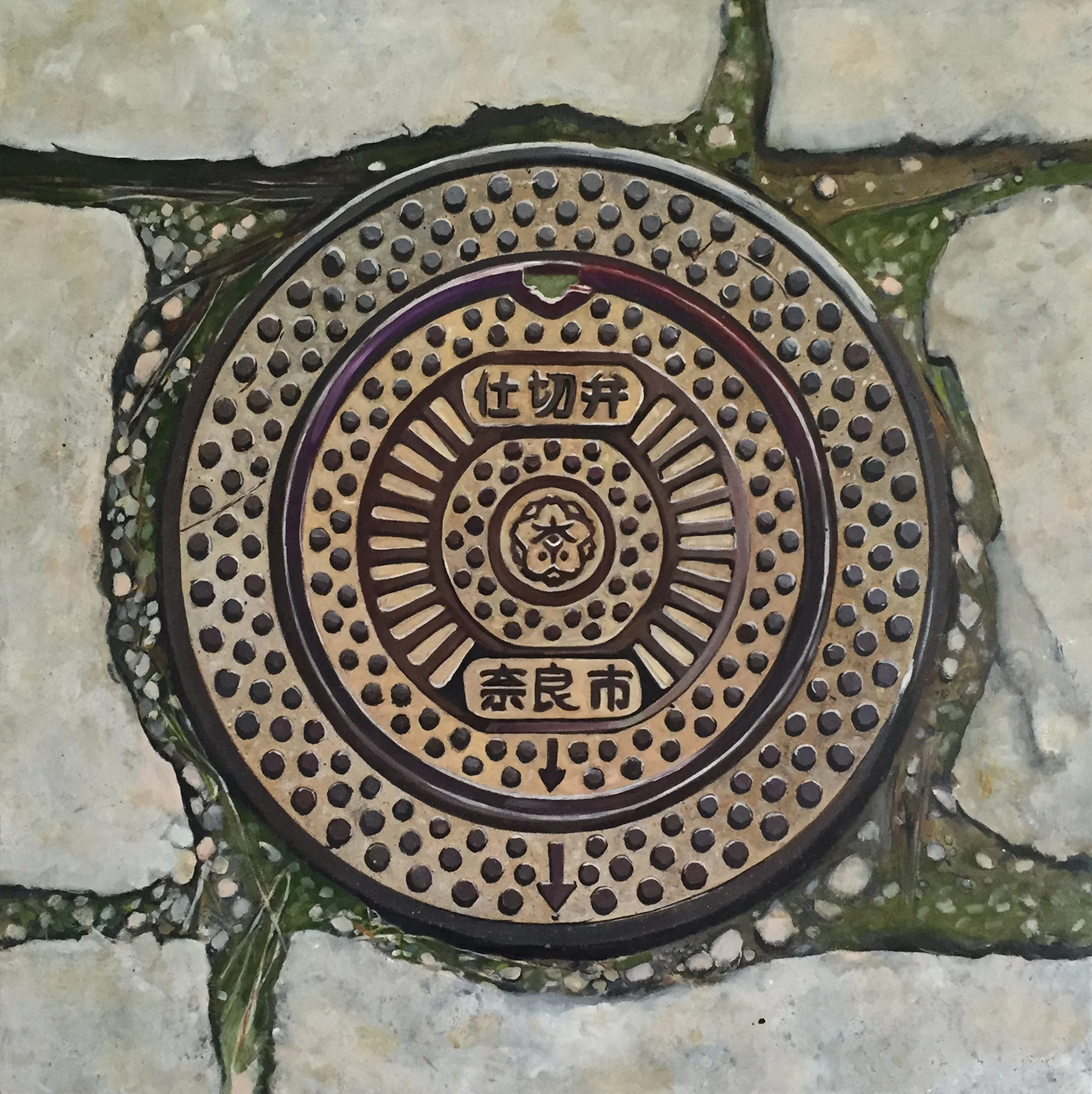 Blossoms of Nara 2015.
Ink oil on canvas.
61 x 61 cm.
Private Collection.