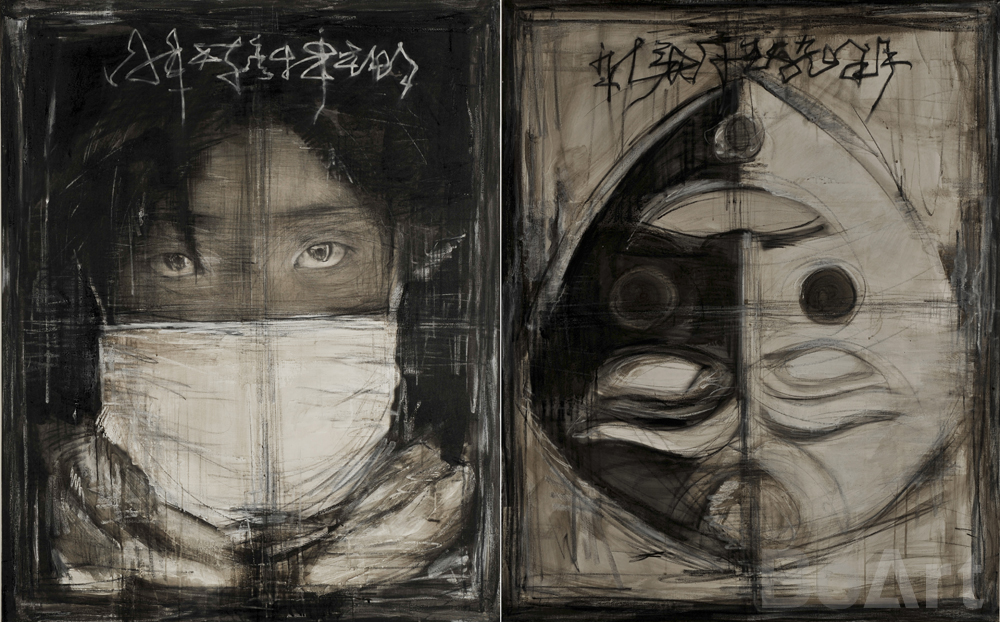 BoMu (Gao Bo) BoMu (Gao Bo)'s penchant for multimedia techniques is highlighted in his "Sketch Portrait" series; the pieces look like sketches, but are actually photographs covered nearly completely in emulsion, ink, and pastel. The base photos were taken in Tibet, where locals wear cloth masks to defend against the cold and dust. In the "Duality" branch of the series, the wooden masks represent dualities in Tibetan religion. The completed piece represents a duality of its own, a mix of earthly and transcendent concerns.