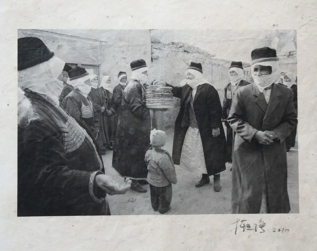 Daliyabuyi No. 2