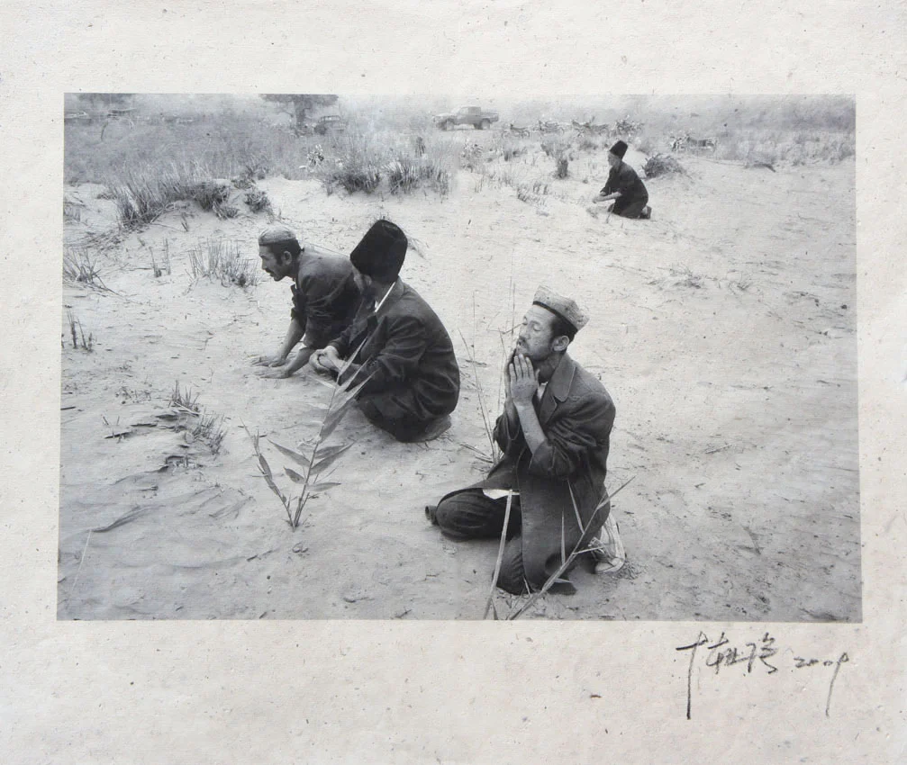 Daliyabuyi No. 3
