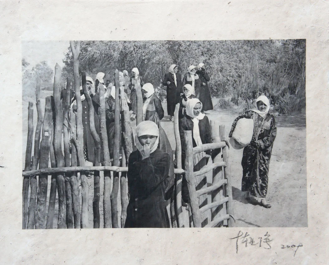 Daliyabuyi No. 11