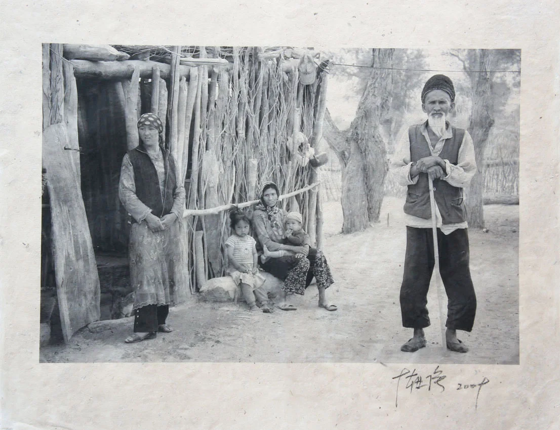 Daliyabuyi No. 18