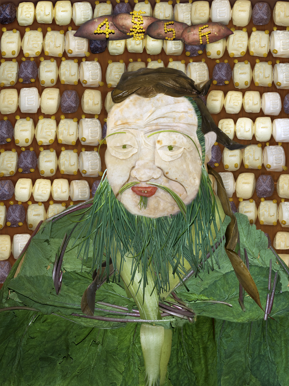 Confucius