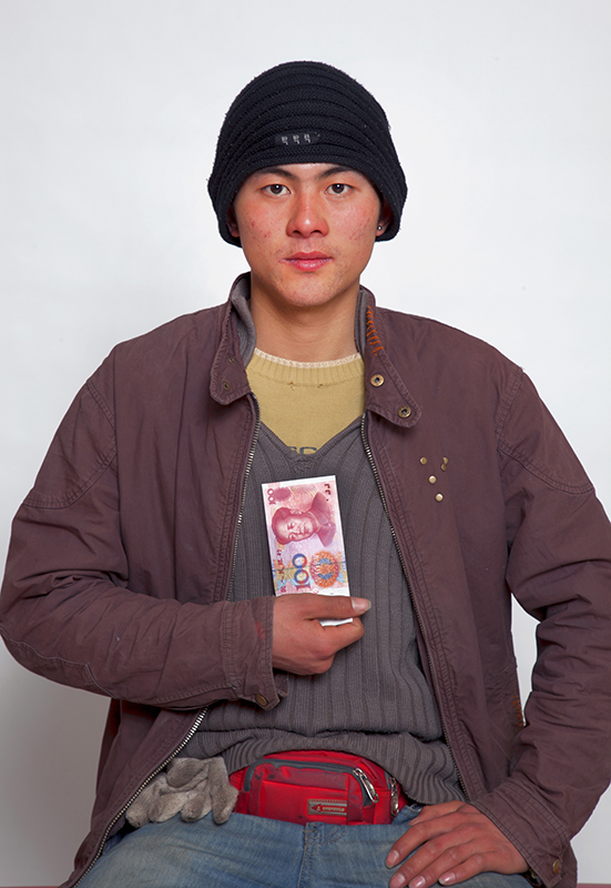 Li Tao