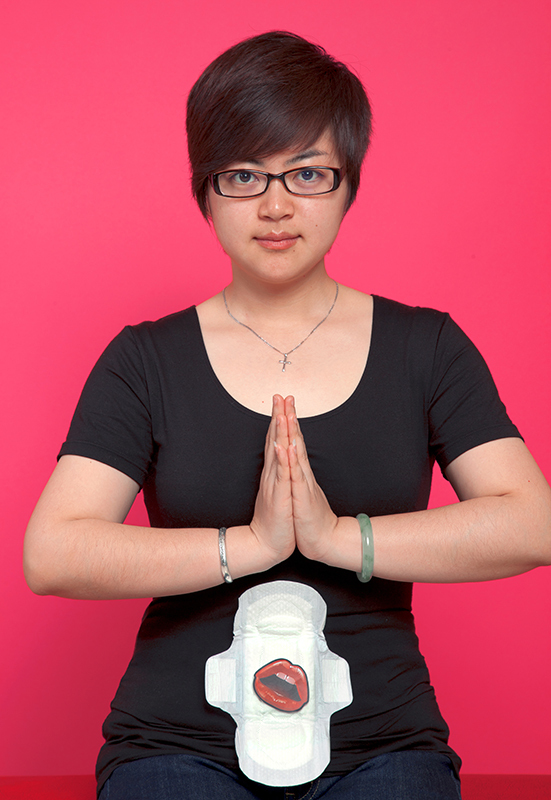 Wu Songqian