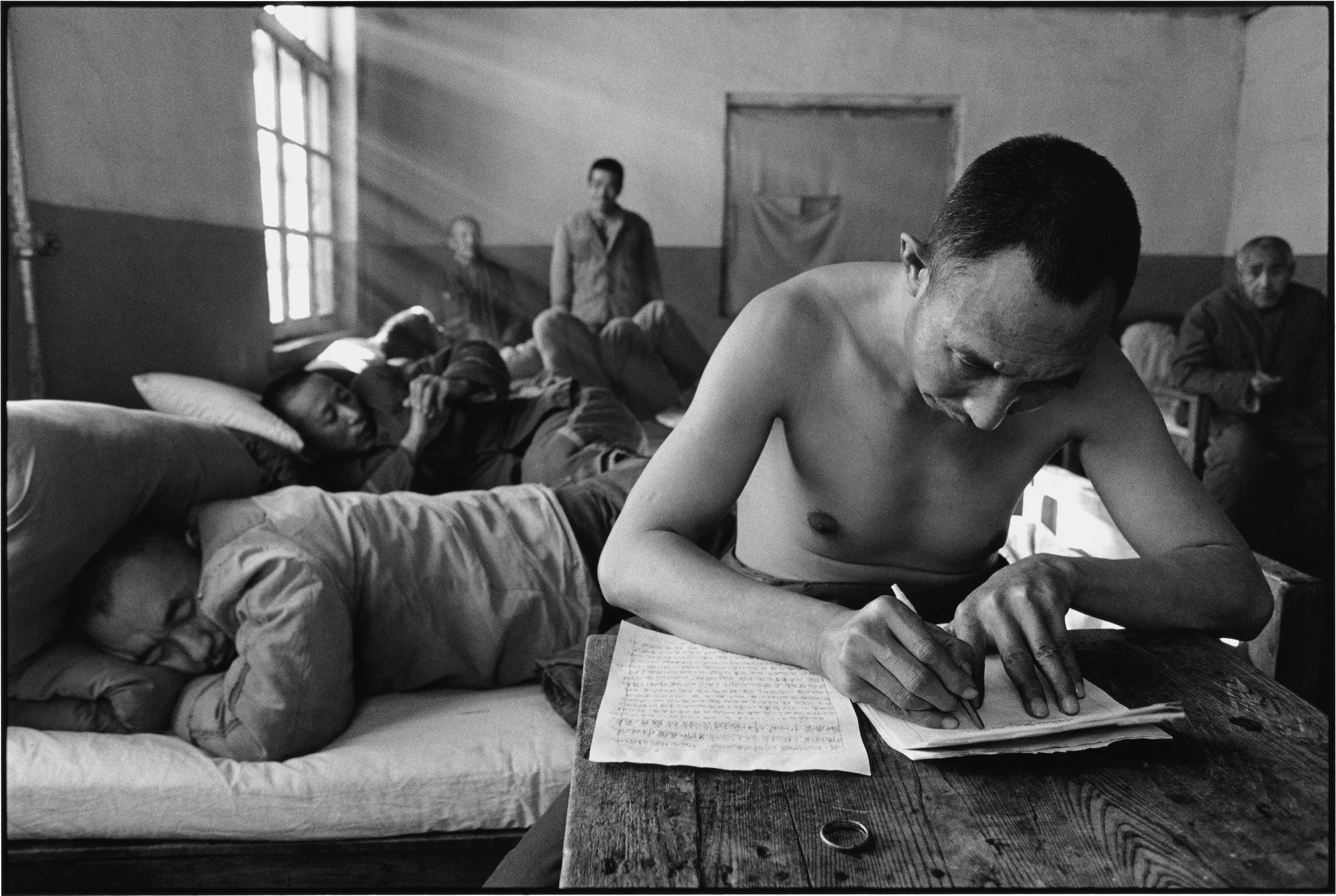Mental hospital, Heilongjiang, China