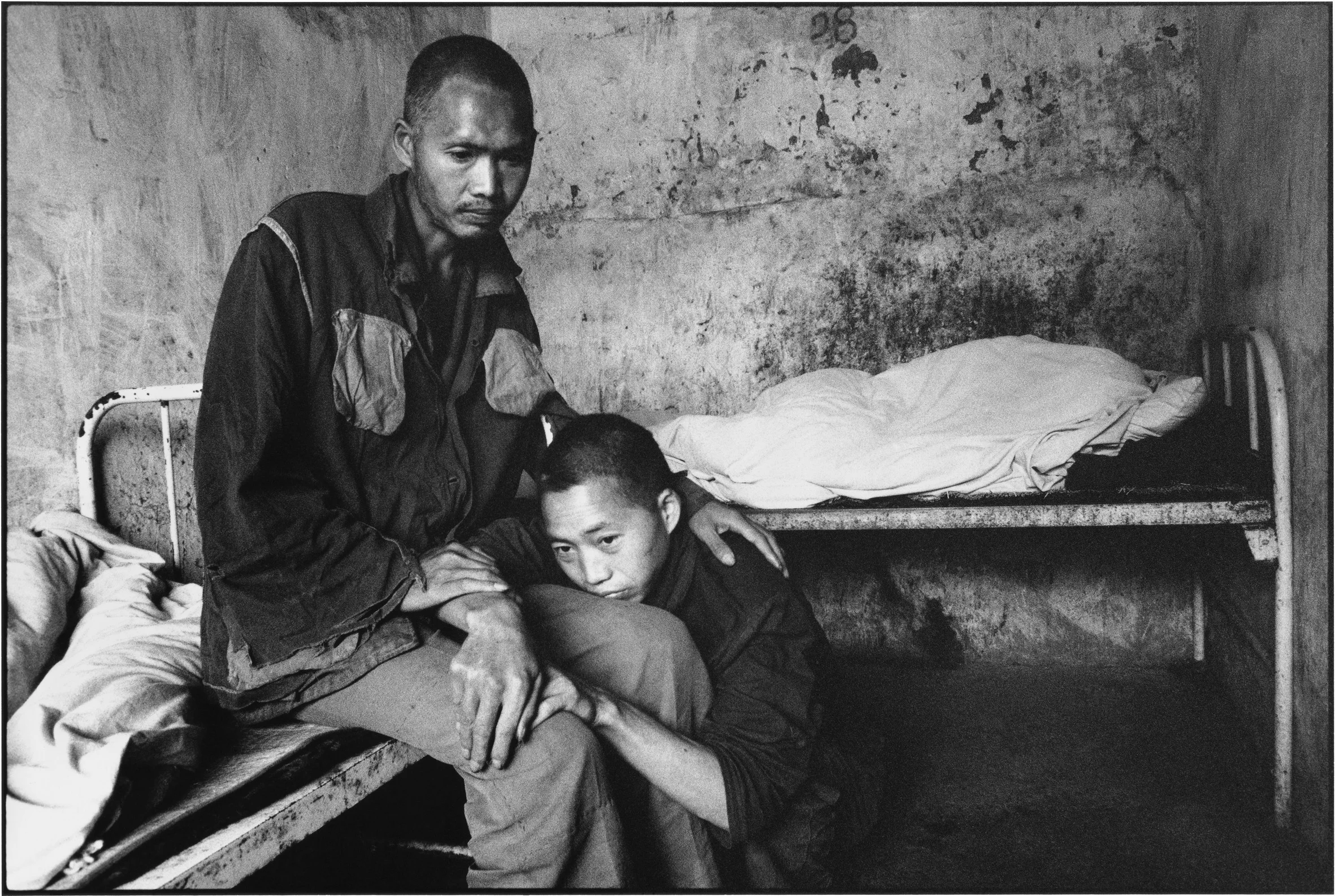 Mental Hospital, Guizhou, China