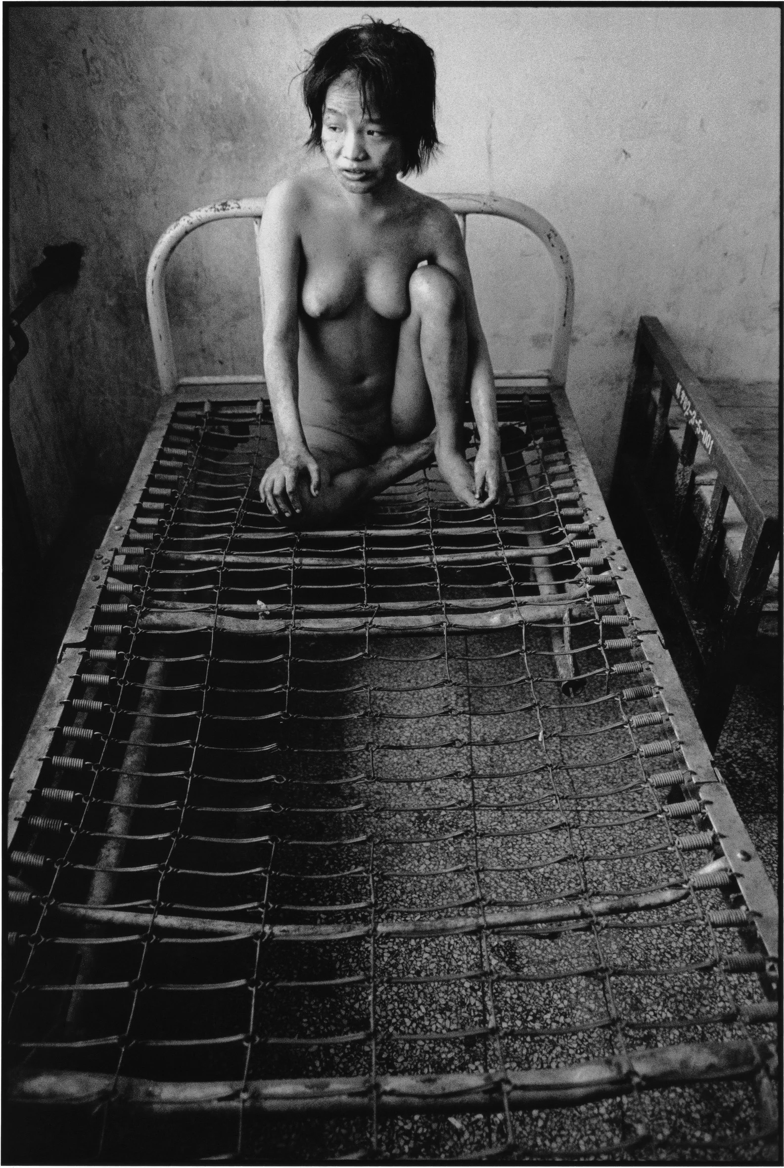 Mental Hospital, Tianjin, China