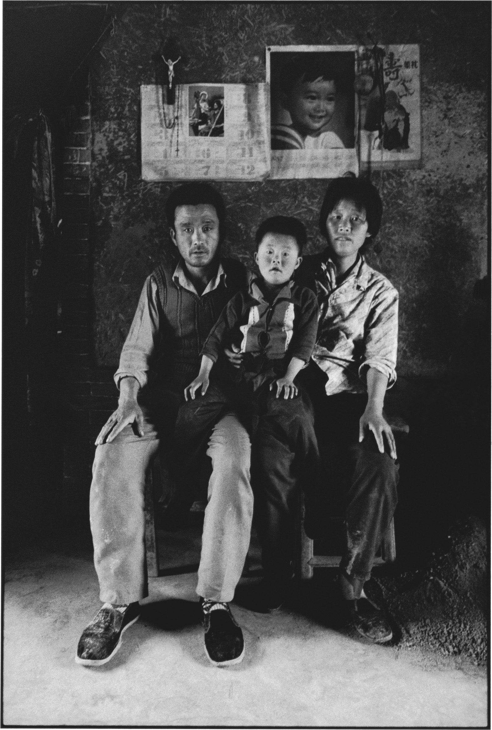 A Father, Mother, and Their Son, Shaanxi, China