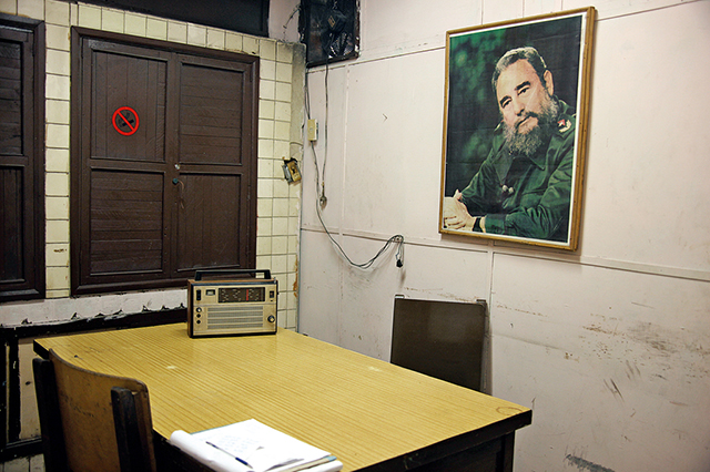 State-Operated Office, Havana, Cuba